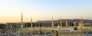 Biaya Daftar Haji ONH Plus 2026